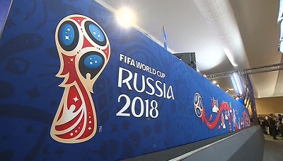 Чемпионат мира по футболу-2018 предложили провести без хозяев